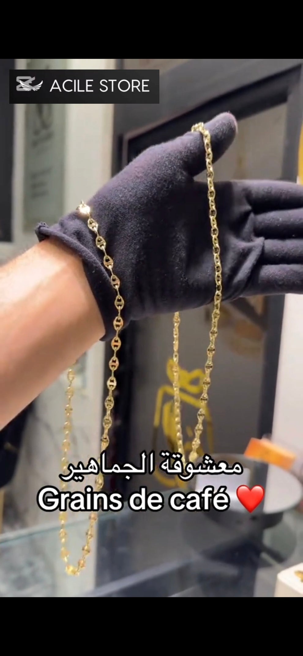 Grand Caffè avec Bracelet سنسلة قراند كافي مع براسلي. ⭐⭐⭐⭐⭐